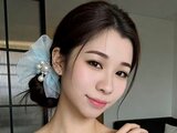 QinWeiwei recorded